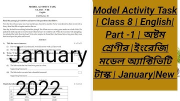 Model Activity Task | Class 8 | English | Part -1 | অষ্টম শ্রেণীর | ইংরেজি |  | January | 2022