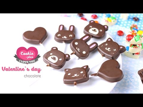 วีดีโอ: วิธีทำตุ๊กตาช็อคโกแลต