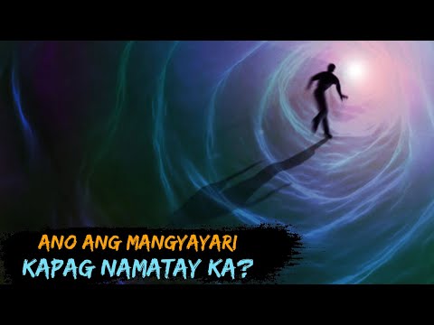 Video: Gaano katagal namatay ang mga Neanderthal?