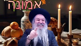 פרשת השבוע ואתחנן