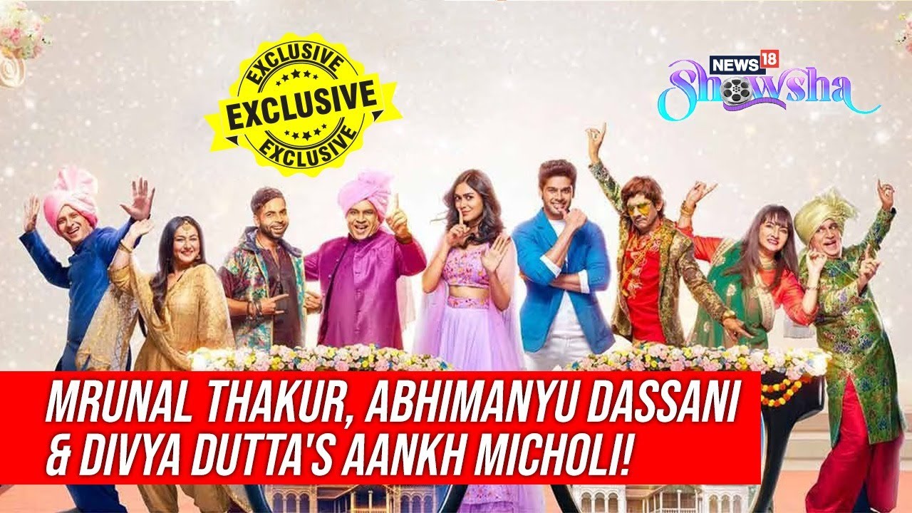 Mrunal Thakur, Abhimanyu Dassani & Divya Dutta On The Fun They Had On 'Aankh Micholi' Sets-EXCLUSIVE