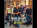 Rusticate Jagdeep Randhawa New Song Whatsapp Status #sonu_status_video