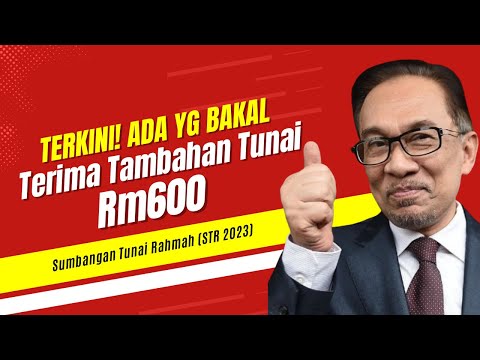 Video: Ada senarai tambahan keluaran unilag?