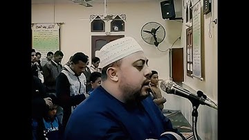 كُلُّ نَفْسٍ بِمَا كَسَبَتْ رَهِينَةٌ. تلاوة من سورة المدثر | القارئ محمد سمير