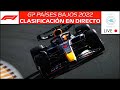 F1 - DIRECTO Clasificación GP Países Bajos 2022 (relatos y live timing)