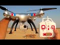 Syma X8G Drone with 8MP HD Camera Review