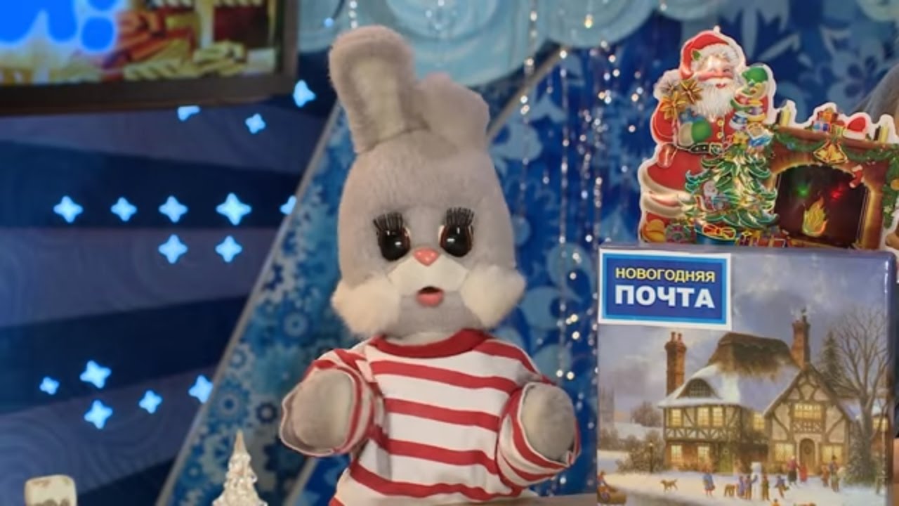 Новогоднее Доброй Ночи