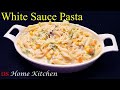 Ptes  la sauce blanche  white sauce pasta