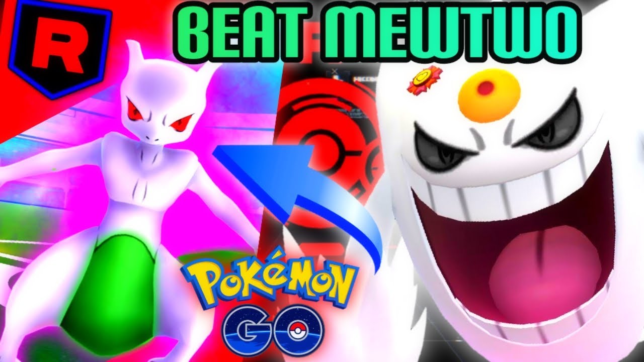 How to Get Shadow Shiny Mewtwo 