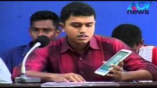 India's first mobile voting app launched screenshot 2