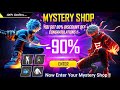 Mystery Shop Full Review, Next Mystery Shop Event 🤯🥳| Free Fire New Event | Ff New Event