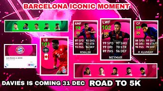 ICONIC MOMENT RANK PUSH 1800 | DAVIES IS COMING ON 30DEC |#pesmobile #peslive #live #iconicmomet