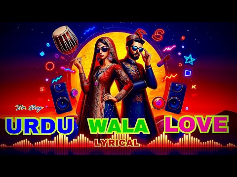 Urdu Wala Love | Heart Touching Romantic Song 2026 | New Love Song  #urduwalalove #NewSong2026 #eid 
