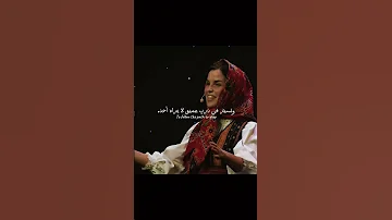الاغنية الروسية Matushka матушка Lyrics مترجمة Editlyrics Tiktok Trending Lyrics Matushka 