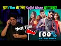 Real Reason Behind Sajid Khan Eviction from Bigg Bpss Next Film 100%