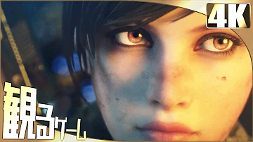観るゲーム Biohazard Revelations 2 バイオハザード リベレーションズ2 ストーリー動画 日本語音声 日本語字幕 全エピソード 全 エンディング収録 Mp3 観るゲーム Biohazard Revelations 2 バイオハザード リベレーションズ2 ストーリー動画 日本語音声 日本語字幕 全エピソード 全 エンディング収録 Mp3