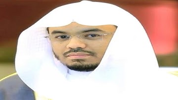 سورة طه كاملة بصوت القارئ الشيخ ياسر بن راشد الدوسري