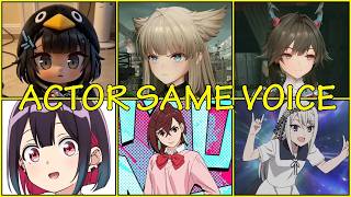 Arknights Endfield all Voice Actor Character Anime (dub japan)