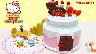 ハローキティ ケーキのおうち ドールハウス / Hello Kitty Birthday Cake House