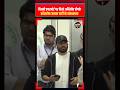 दिल्ली पहुंचे कॉकरोच जनता पार्टी के संस्थापक अभिजीत दीपके #cockroach #abhijeetdeepke #delhi