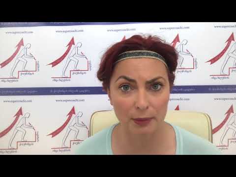 არ მაქვს ვიზუალიზაციის უნარი,  არ გამომდის მედიტაცია