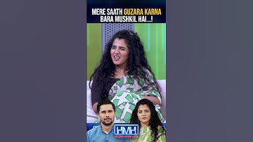 Thumbnail of Mere Saath guzara karna mushil hai! - #tabishhashmi #quratulainbalouch  #hasnamanahai #shorts