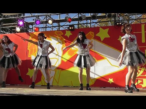 京都大学11月祭2017　同志社女子大学 Pichicart 「有頂天LOVE」を踊ってみた