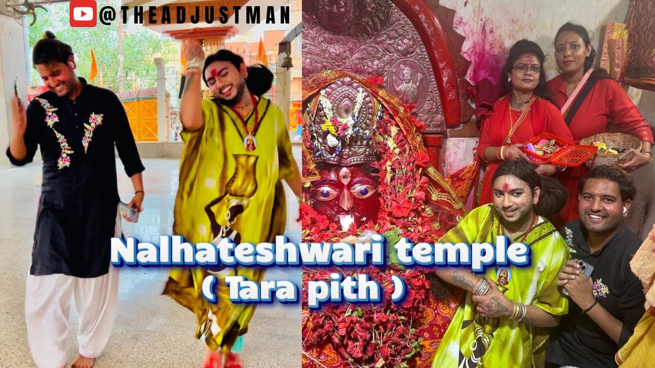 Nalhateshwari temple | Tara pith | west bengal 