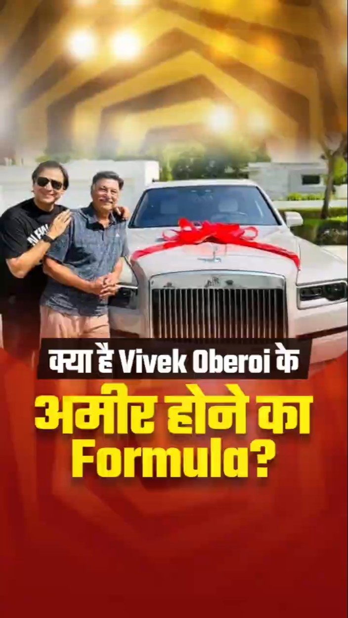 Vivek Anand Oberoi’s Secret to Building Wealth | Dr Vivek Bindra