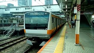 【H43編成】E233系0番台八トタH43編成 JR中央線快速東京行き 八王子駅発車