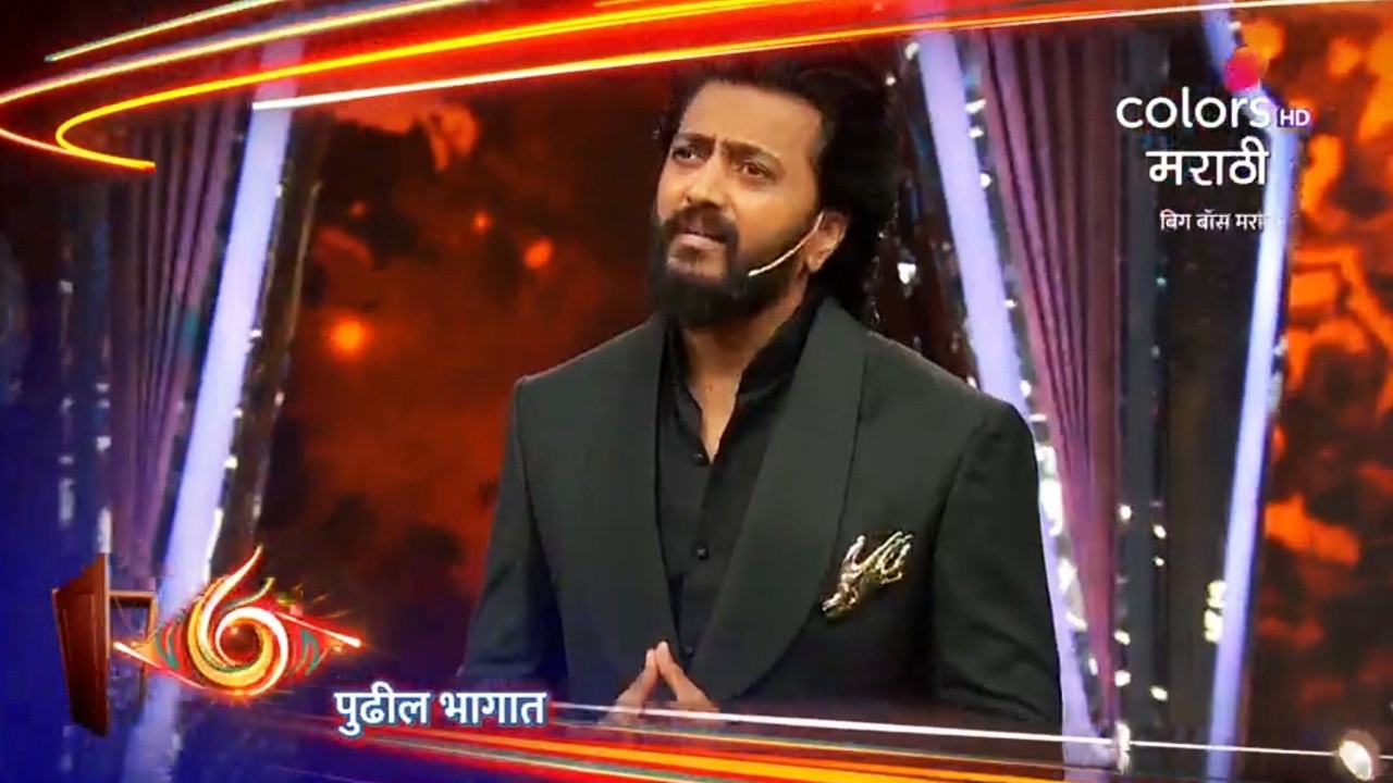 Riteish Finally Ghenar Motha Faisala