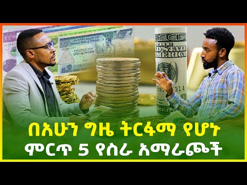 ቪዲዮ: በስዊድን ውስጥ 7ቱ ምርጥ የባህር ዳርቻዎች