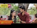 Iru Malargal - Promo | 18 May 2026 | Tamil Serial | Sun TV