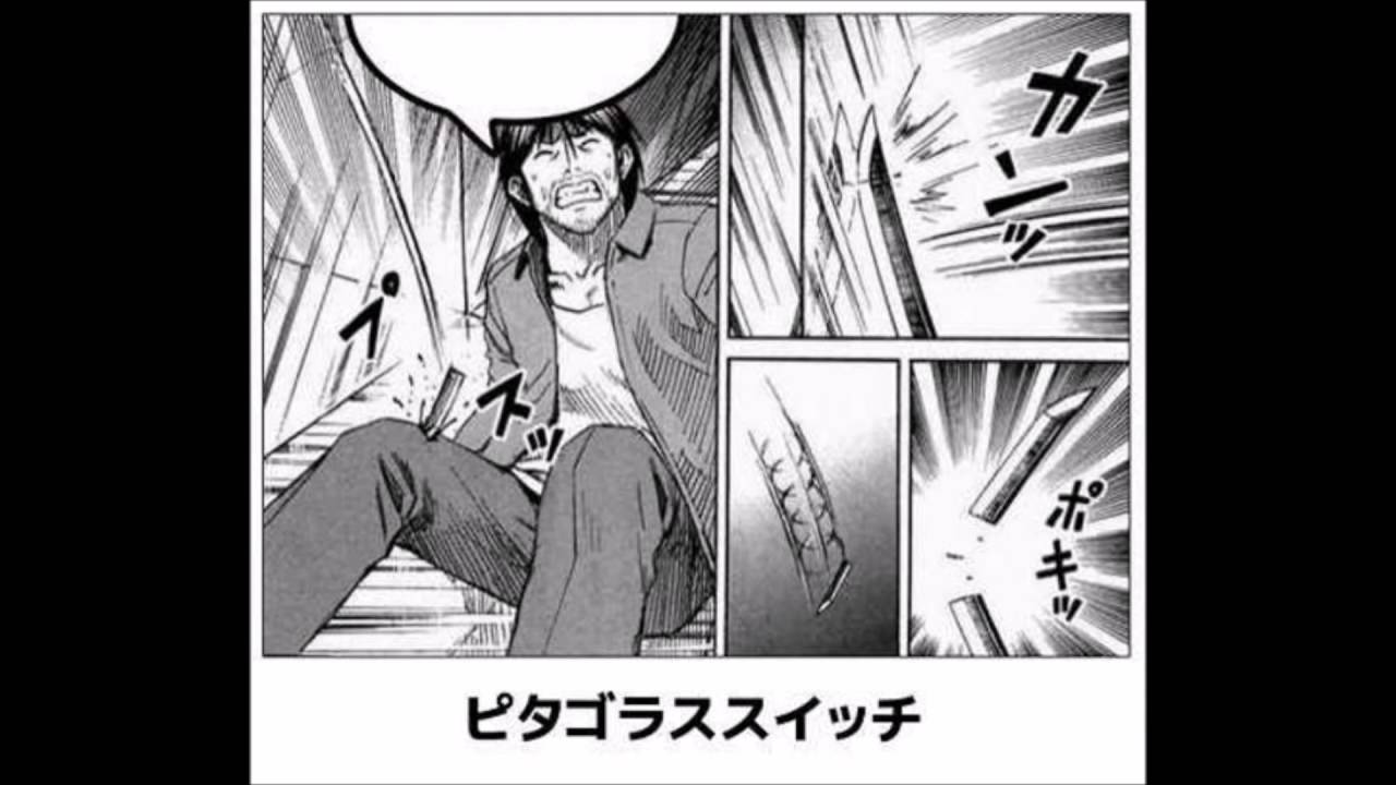 Download ボケて 最新殿堂入り Bokete 吹いたら負けのおもしろ画像集 傑作集 Daily Movies Hub