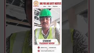 Student Placement Review | Safety Officer | #placement #job #fireandsafety #safetyofficer #education