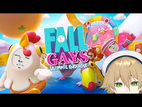 【FALLGUYS】最強の漢が今、決まる…【Vtuber/晴海みか】