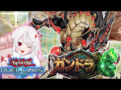 【リンクス】戦う決意？muri【デュエルリンクス/遊戯王/YuGiOhDuelLinks】