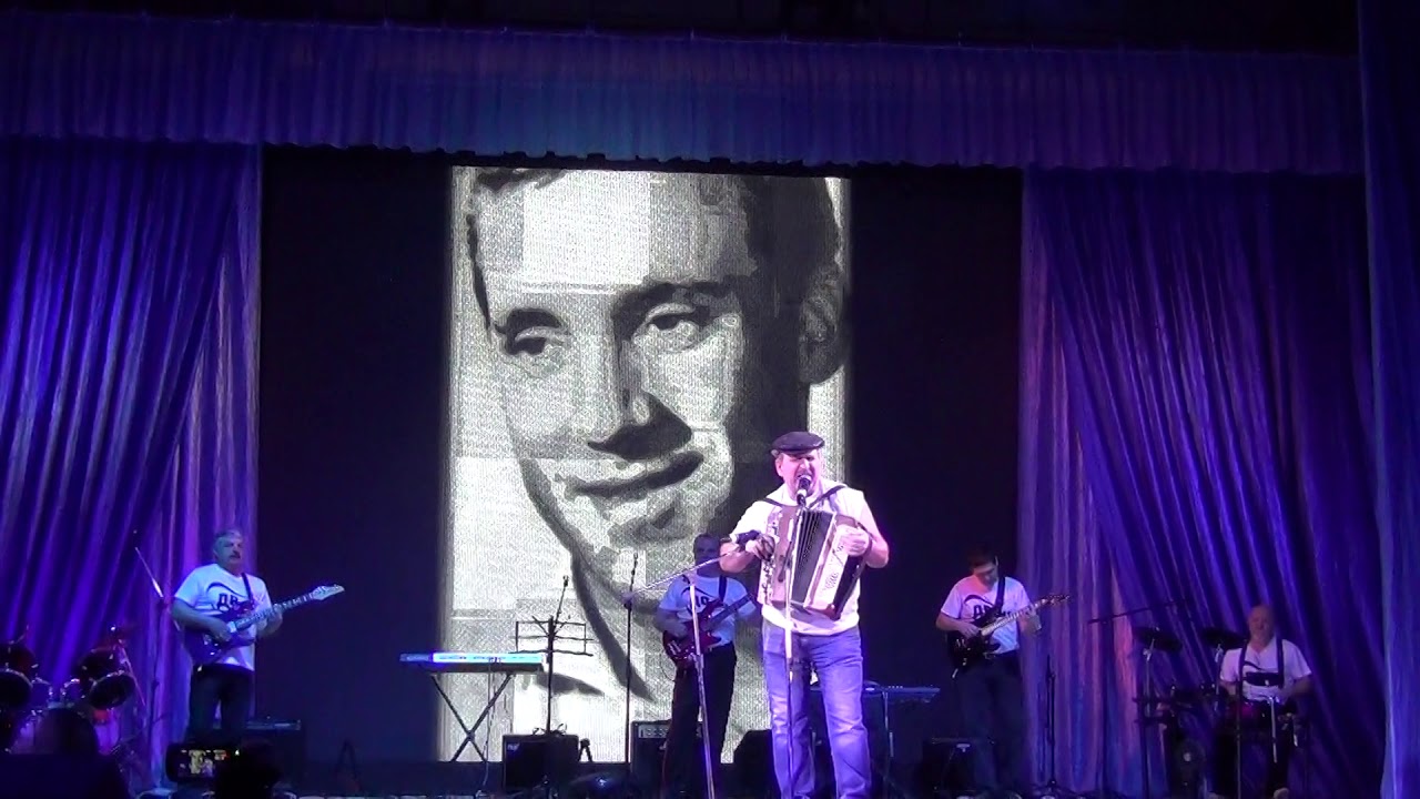 Вечер памяти В С Высоцкого 25 01 20гр ДВkms Тот,кто раньше с нею был ...