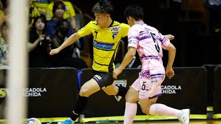 F.League 2024-2025 Div.1 第8節 ペスカドーラ町田vs立川アスレティックFC