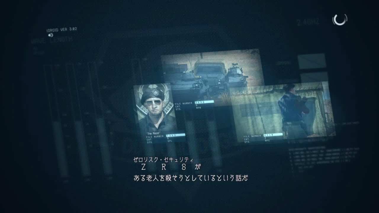 Mgsv Tpp Ep19 3 少佐と部下の会話 ダイアモンドドッグスの噂 アフリカジャコウネコ G Youtube