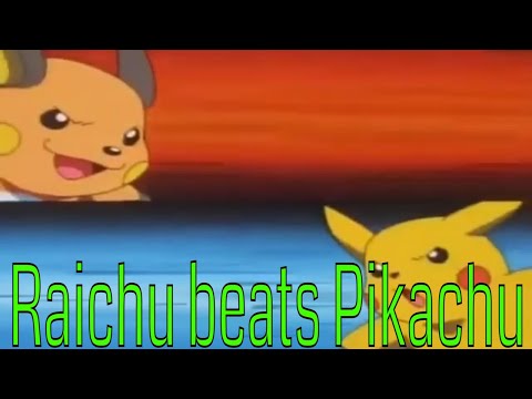 Raichu beats Pikachu