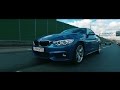 Тест драйв BMW 420d xDrive - Четвертак за 3 мульЁна!
