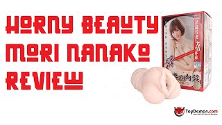 HORNY BEAUTY MORI NANAKO MASTURBATOR REVIEW