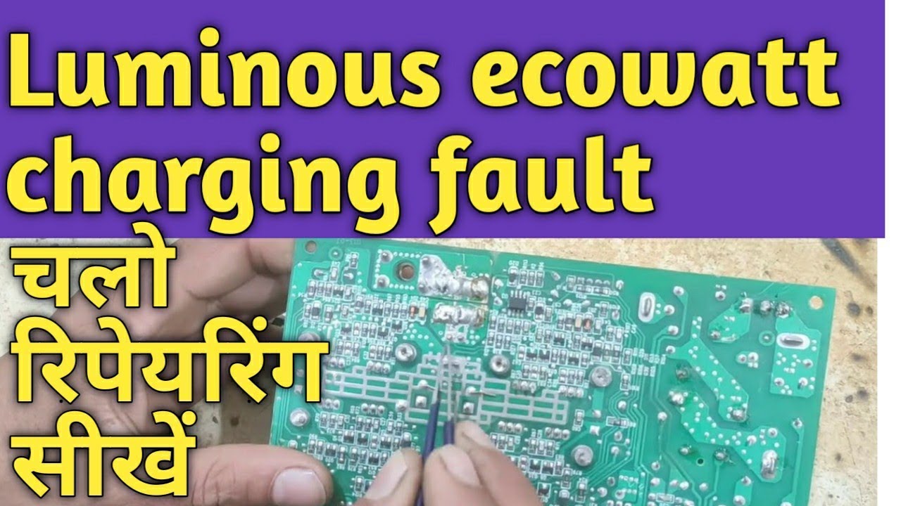 Luminous ecowatt charging problem