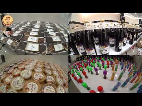 חלוקת לחמי מרדכי לאלמנות ערב שבת פרשת בא תשפ''ו | Irgun Lachmei Mordechai