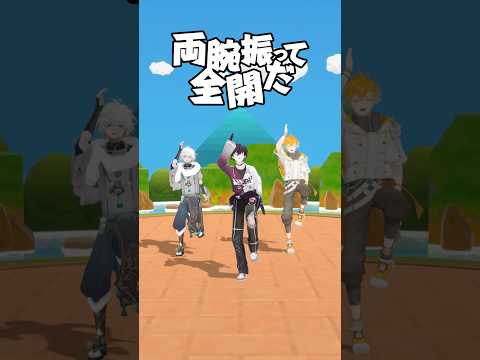 健康的に筋繊維をちぎろう!
