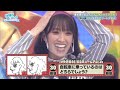 自分の2択の似顔絵でハズレる佐々木久美 の動画、YouTube動画。