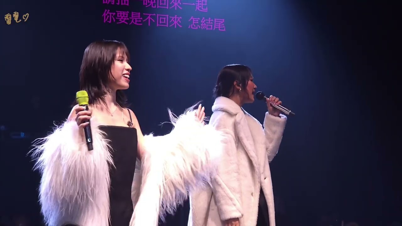 邱彥筒 Marf & 陳泳伽 Winka @COLLAR - 命硬 X 她整晚在寫信| 自由爵士音樂節 Freesapce Jazz Fest 2025.11.07