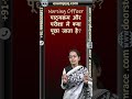 Nursing Officer पाठ्यक्रम और परीक्षा में क्या पूछा जाता है? Prepare @ www.exampyq.com