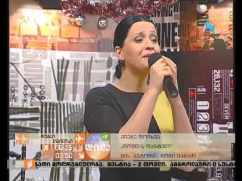 \"ჩვენი დილის\" სტუმარი - ელენე ფოჩხუა